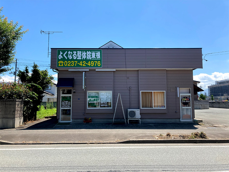 当院は駐車場をご用意しておりますので、そちらへお車を駐車しお越しください。